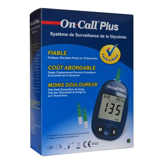 kit one call plus